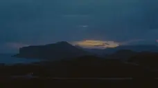 KETA
